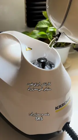 كارتشر ايزي فيت SC3 متوفرة في @mumzworld ممزورلد  + كود خصم اضافي 10% للمنتج SR5