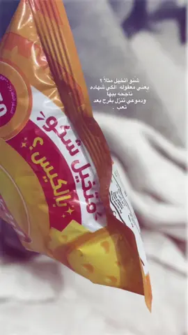#ثالث 