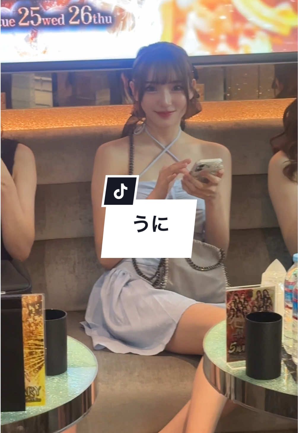 #うに  #salondegold  #サロンドゴールド #ミリオンレジャーホールディングス #キャバクラ  #キャバ壌 #名古屋 #錦3丁目  #おすすめ  #錦キャバクラ #隠し撮りキャバクラ