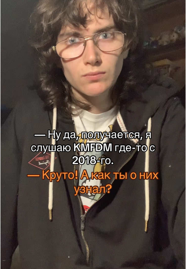 Кто понял, тот понял. 