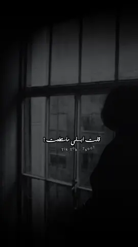 سعد الفهد - نمت                                        #سعد_الفهد                                             #نمت                                                      #قلت_اببعد_قلت_ابسلى_ما_استعطت            #قلت_اببعد                                             #اغاني                                                  #سعودي                                                  #خليجي                                                  #7soo1 