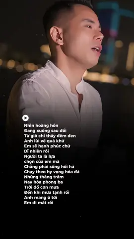 Anh lùi về quá khứ em sẽ hạnh phúc chứ #Domusic #phemusic 