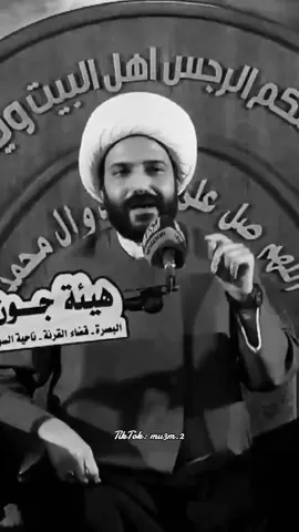 #الشيخ_حازم_الباوي #allah #الله #quran #قران_كريم #القران #قران 