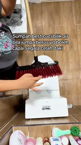 #scrubabath #magicprocleaningbrush 