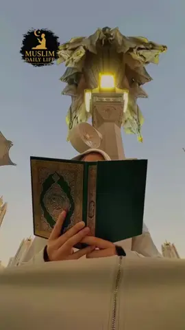 صلى الله على محمد وآله وأصحابه أجمعين ❤️‍🩹