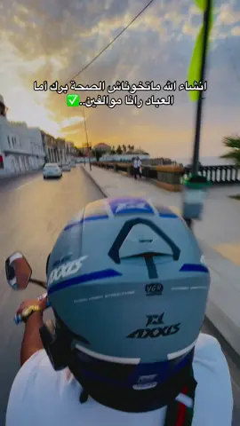#partage #explore #vms #الشعب_الصيني_ماله_حل😂😂 #sym #vmax200 