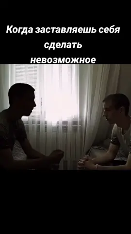 #sergonchik #diefless #мотивация #дисциплина 