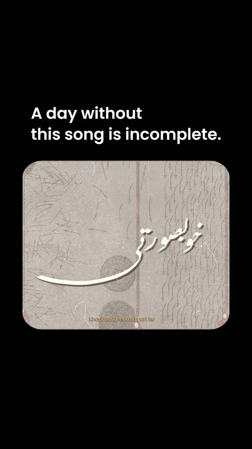 Me: I should talk to someone about her.  Also me: Plays Maand again like it’s my therapist.🫠
