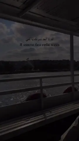 #CapCut #rekaciq🤣🗿 #istanbul #keşfet 