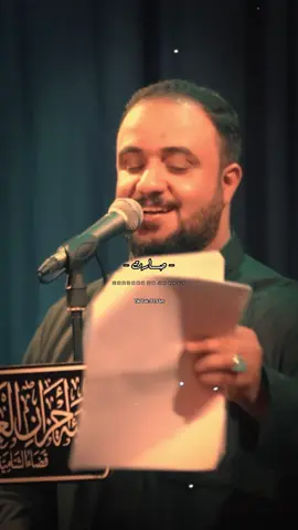 دولة #محرم #علي_سعيد_الوائلي #محمود_الغريب @الرادود علي سعيد الوائلي 