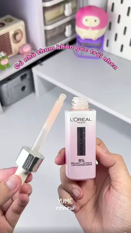 Dòng serum được nhiều dược sĩ và KOL recommend nè 🥰 #yumereview2 #lorealparisvn #skincarepartner #review #unboxing #skincare #serum #duongda #viral #foryou 