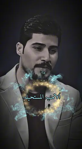 ماذا لو ألتقيتم .! #شعر #شعراء_وذواقين_الشعر_الشعبي #ذائقة_الشعر_الشعبي 