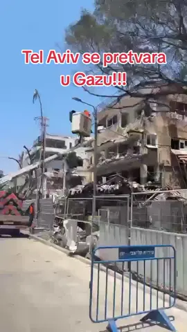 Tel Aviv se pretvara u Gazu!!!