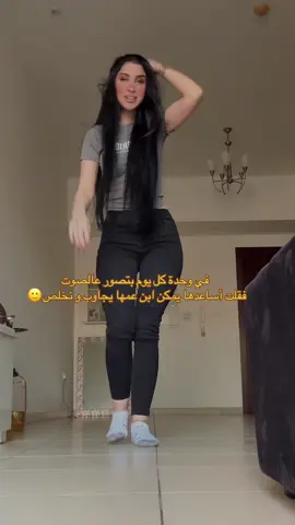 #nanoballout #بنت_آل_المولى 🙂