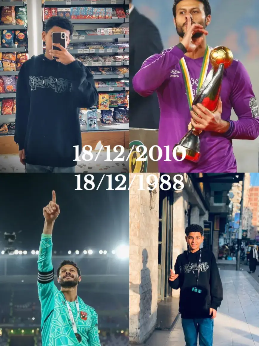 #ahmed #شنو #الريتش_في_زمه_الله💔😣 #
