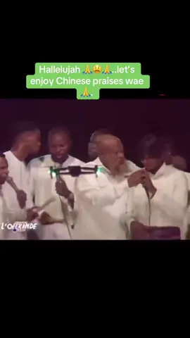 Chinese praises 🙌🏼🙌🏼🙌🏼🙌🏼🙌🏼🙌🏼hallelujah..it’s powerful tho🙏🙏🙏🙌🏼🙌🏼😫