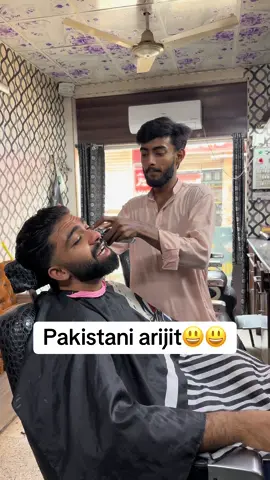 Tere Lia😍😍@Imran Ashraf Awan #viral #foryoupage #trending #fyp 