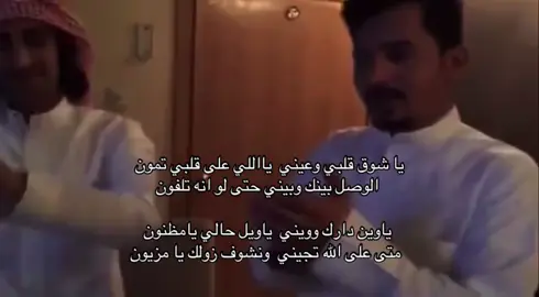 #فهد_بن_فصلا #foryou #viral #viraltiktok #fyp #4u #explore #saudiarabia @TikTok #شيلات #اكسبلور #اغوى_كويتيين🇰🇼 