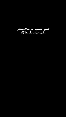 انشائات انكليزي سادس علمي المرشحه من قبل احمد فوزي #انكليزي #سادس_اعدادي #انشاء #امتحانات #وزارة_التربية #وزاري #احمد_فوزي #انكليزي_سادس_اعدادي 