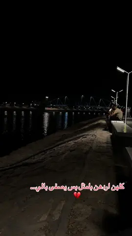 #احمد_البديري 