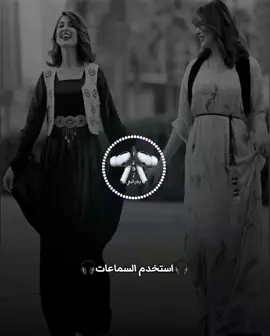 #الفنان_احمد_الاسمر #هجام_رسمي  #ستوريات #دبكات #الموصل #صلاح_الدين #كركوك 