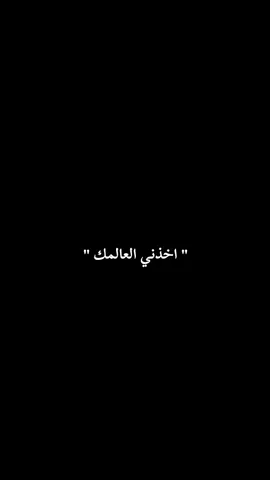 #قصائد_حسينيه #محتوئ_حسيني 