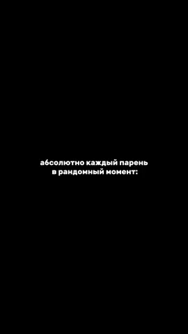 Тгк: Franklin Saint ( ссылка в шапке профиля ) #franklinsaint #snowfall #мысливслух #мышление 