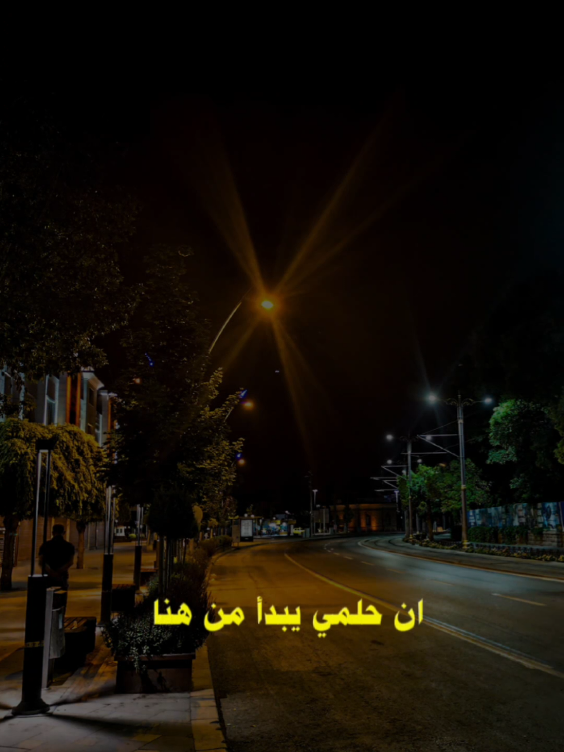 #CapCut #توقف ايها التاريخ#☄️ #🏃‍♂️ #تصصميم_فيديوهات🎶🎤🎬 #محظور_من_الاكسبلور🥺 #اكسبلورexplore # . . . #fyang #vvitchtok #ذكاء_اصطناعي 