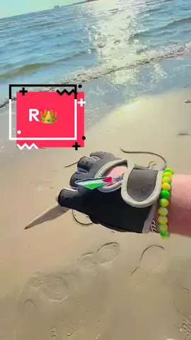 و اخيرا 🌹 R 🌹 نورتو قلبي ❤️🦋