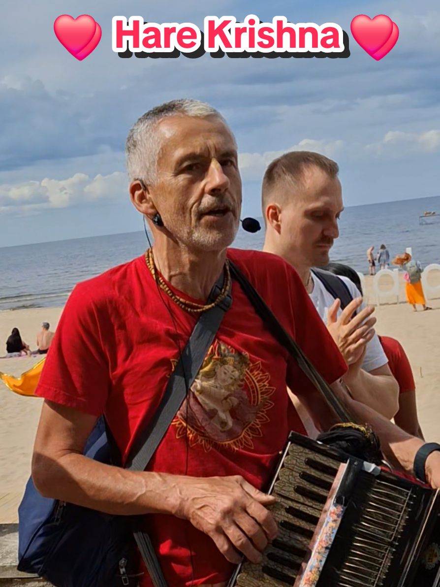 Maha Harinama, chanting of the Holy Names of the Lord at the festival of the city of Jurmala, May 31, 2025. #latvia #махахаринама #латвия #харекришна #harinama #mahahariama #jurmala #jurmalabeach #citycelebration #jurmalacelebration 