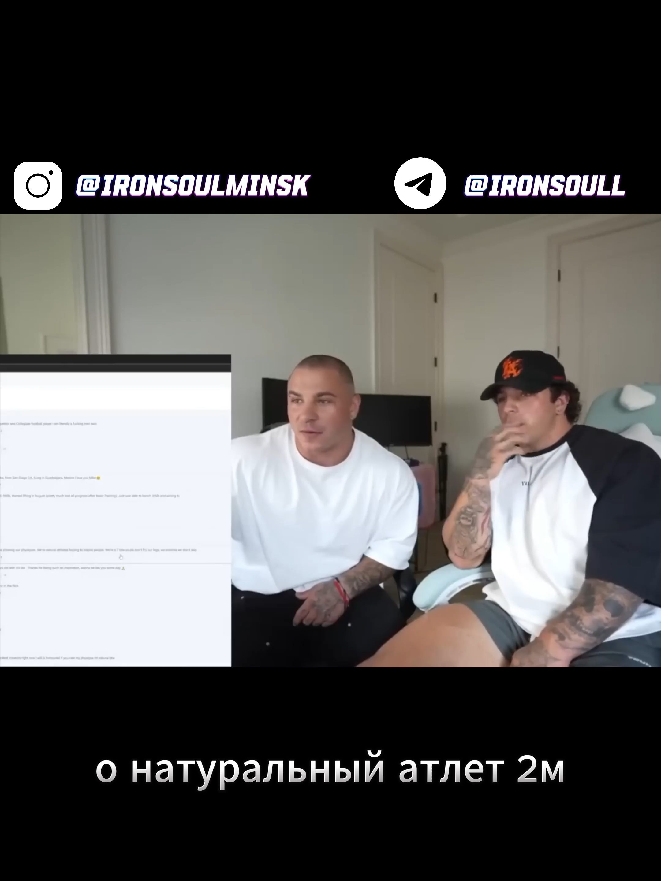 LIMITED GYM-TO-STREET IRONSOUL 2025 #samsulek #ironsoulgym #ronniecoleman #kevinlevrone #trentwins #motivation #ironsoul #strengthandstyle #athleticwear #liftingapparel #train2win #gym #pain
