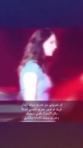 #lanadelrey #fyp #tvd #viral 