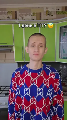 как я стал Императором🤴😂 #императорпту 