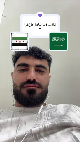 #لسنا_الوحيدون_لكننا_الافضل 