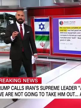 WE are NOT going to war for Israel 💀#donaldtrump #iran #ww3 #breakingnews 
