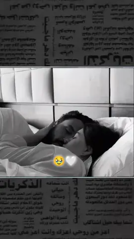 #تصميم_فيديوهات🎶🎤🎬 #عبراتكم_الفخمه📿📌 #تصميمي 