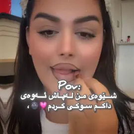 #foryou #fypシ゚ #tiktok #follow #tiktok #fyppppppppppppppppppppppp #fyppppppppppppppppppppppp 