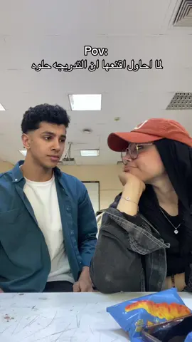 @عمتاًً خربانه🙇🏻‍♀️ 