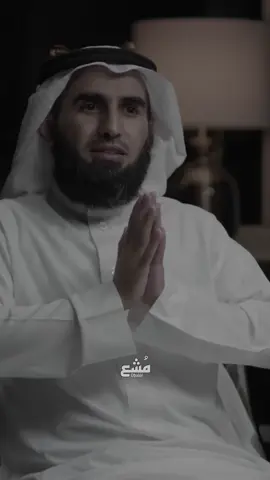 العلاقات مع المعارف ؛  - #ترند #اكسبلور #بودكاست #ياسر_الحزيمي #العلاقات #الخفجي #تطوير_الشخصية #تطوير_الذات 