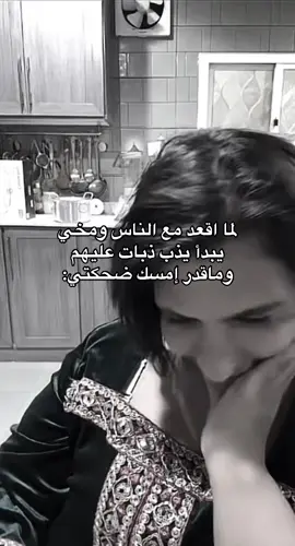 ريم البلوشي##هيما #عزوز مودل ##اكسبلوررر ###