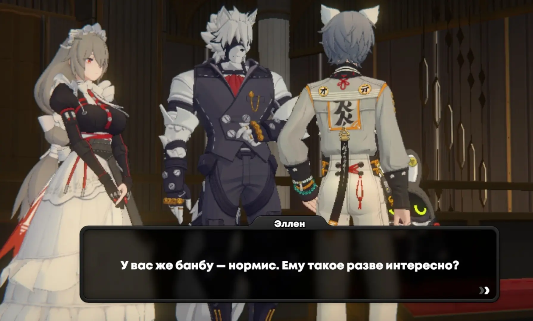 #fyp #fypシ #viral #foryou #рекомендации #zzz #zenlesszonezero #hoyoverse #genshin #GenshinImpact #hsr #HonkaiStarRail #нормис 