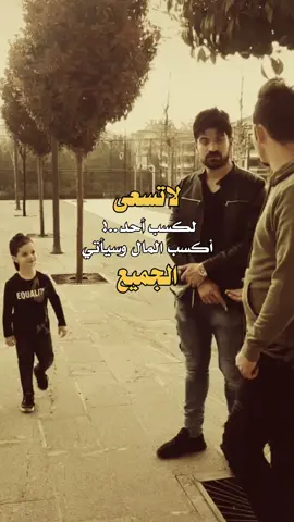 #يسعدني_تواجدكم_ويشرفني_مروركم_الراقي 