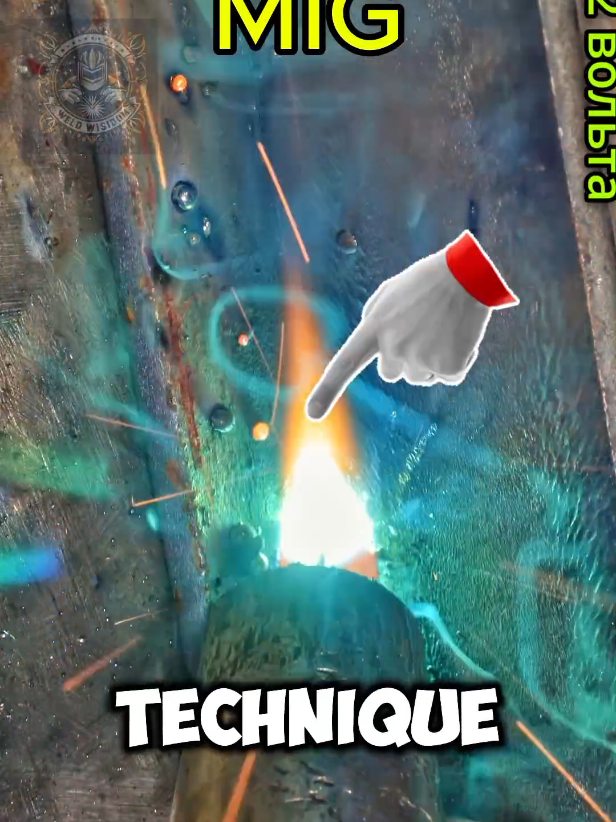 Stick always pull. MIG always pull? #welding #welder #highpaidwelders #industrialwelding 