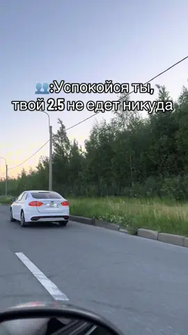 Тренды они такие… #ford #mondeo 