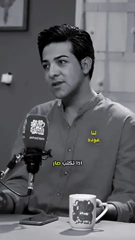 صار كل همي انام #الشاعر_حميد_جاسم  #شعراء_وذواقين_الشعر_الشعبي  #شعروقصايد  #لنا_عوده #جديد 