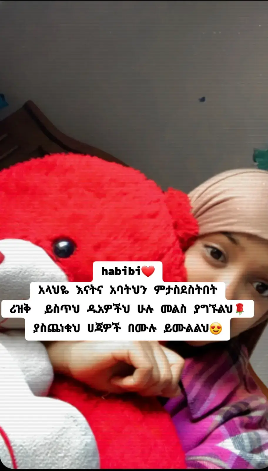 #🤗🤗🤗 