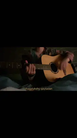 Қайтадан — Ninety one  #Ninetyone #Қайтадан #viral #fyp #foryoupage #musicvibes #acousticcover #foryou  тгк: грустный зефир