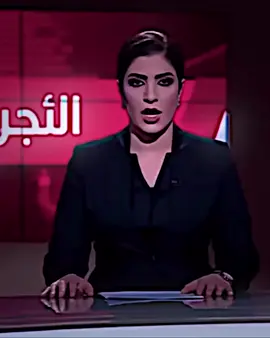 خبر عاجل!! #تصميم_فيديوهات🎶🎤🎬 