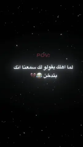 #viral #goviral #islam #fypシ #انستا 