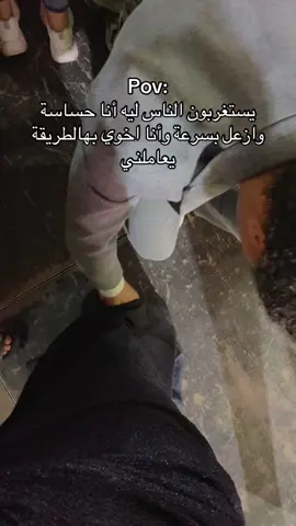 @AZ 9🥷🏿 @abdo_zakria_ ♥️🫂#fyp #foryou #fy #explore #foryoupage #اكسبلور #طنطا #بسيون 